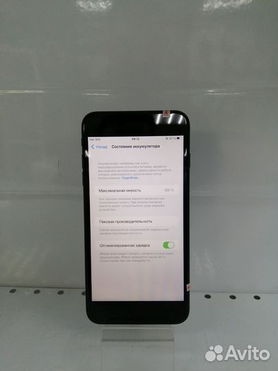 iPhone 7 Plus, 32 ГБ