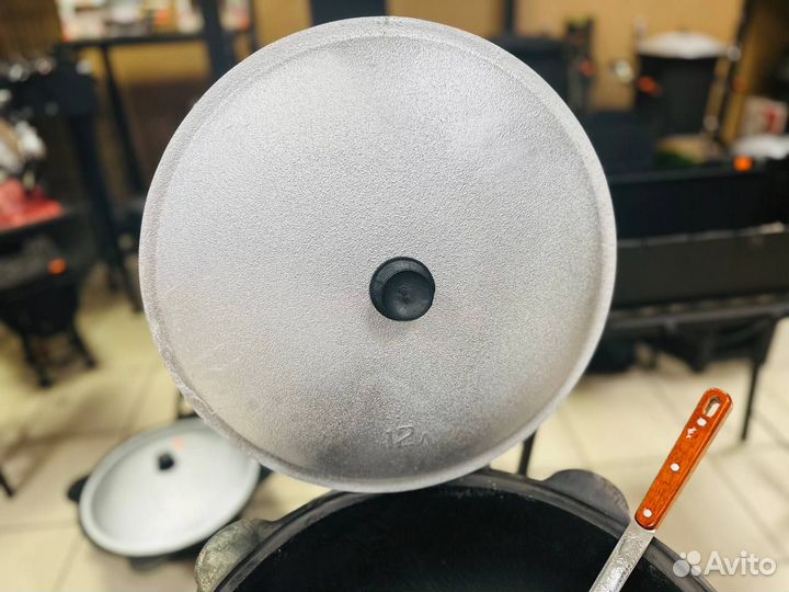 Казан чугунный 12 литров + печь+ половник +специи