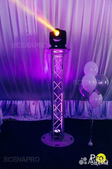 Алюминиевый тотем 2м