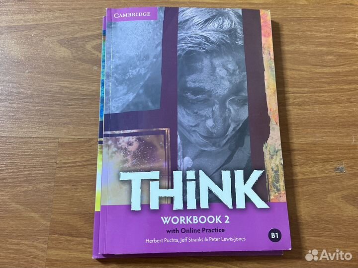 Учебники cambridge think