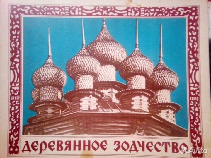 Сувенирный набор спичек 