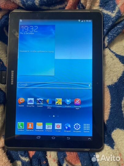 Samsung galaxy tab 2