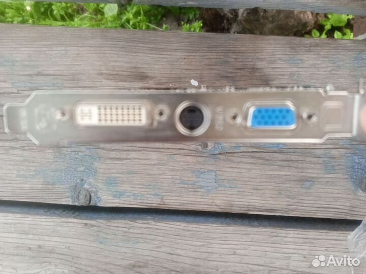 Видеокарта sapphire x1650