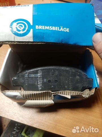 Передние колодки citroen berlingo