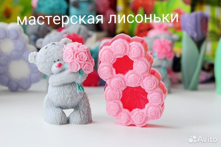 Мыло ручной работы Мишки