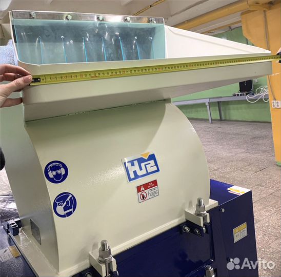 Шредер для пластика huare HSS 600A