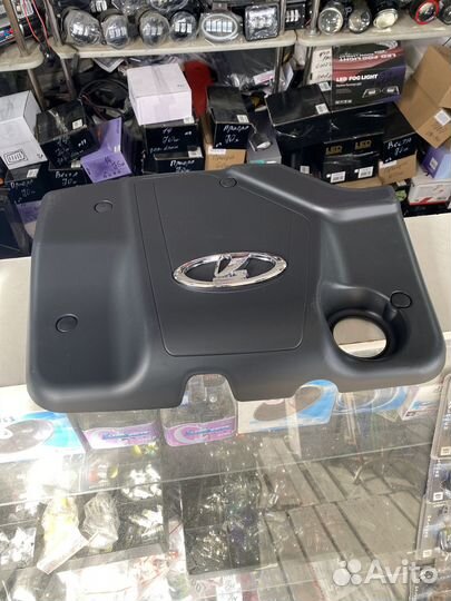 Крышка двигателя экран 8-кл ваз 2109,2114,2110