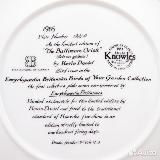 Тарелка Британская Энциклопедия Балтиморск. иволга