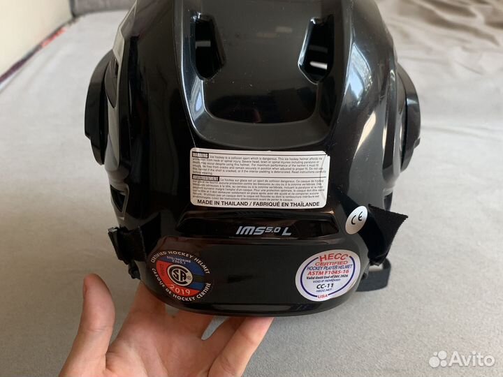 Хоккейный шлем Bauer