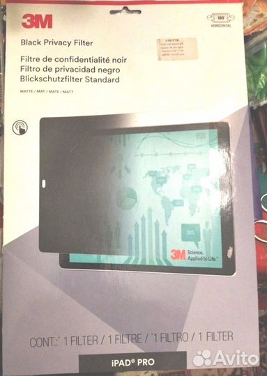 Защитная пленка 3M для Apple iPad Pro 12.9