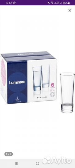 Набор стопок 6шт Luminarc New York 50ml