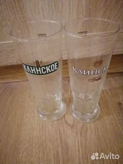 Пивные бокалы