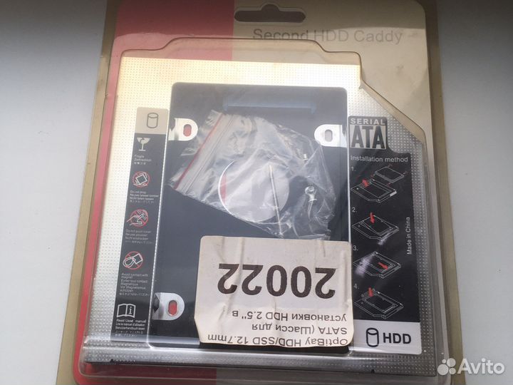 Оптибей для ssd в ноутбук вместо cdrom 12.7мм