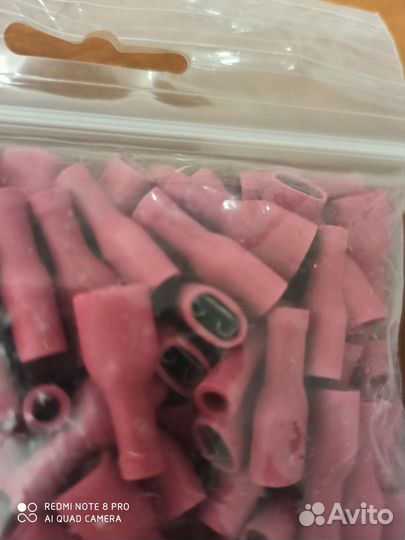 Разъёмы плоские