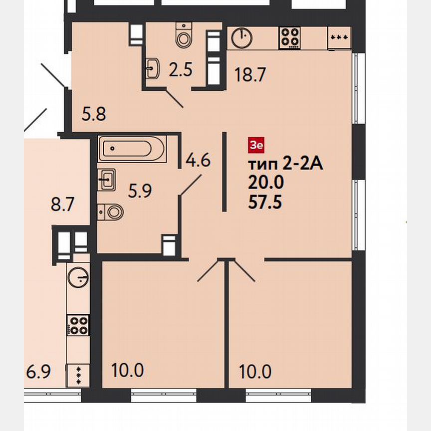 2-к. квартира, 57,5 м², 11/24 эт.
