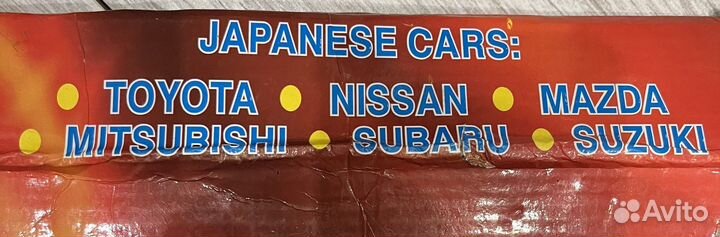 Противоугонный замок на педали