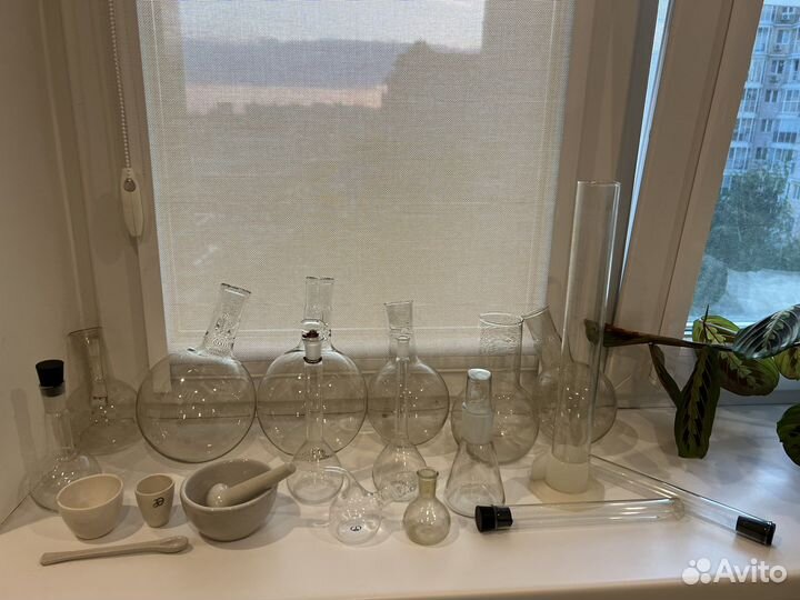 Колба лабораторная