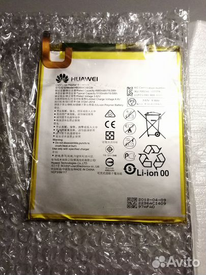 Аккумулятор для планшета Huawei