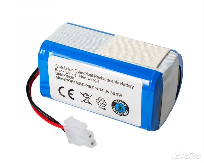 Аккумулятор / 18650B4-4S1P-AAF-4 / 14,8V / 2600mAh