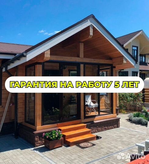 Окна пвх для беседок