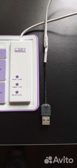 Клавиатура