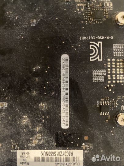 Видеокарта Dual GTX1650 4Gb asus