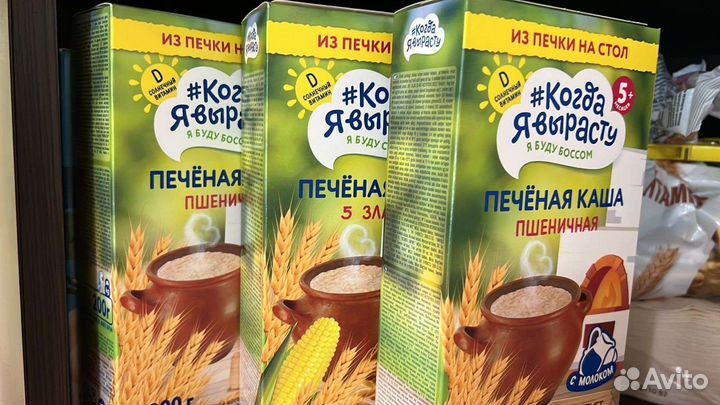 Детские каши, сроки в норме