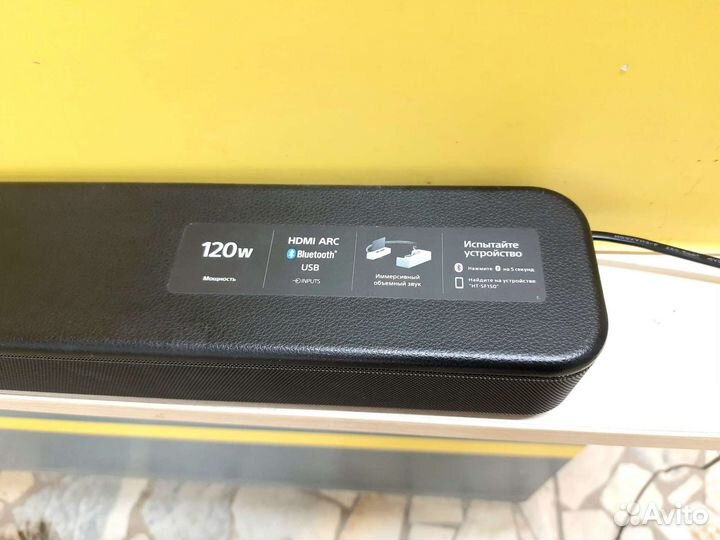 Саундбар Sony HT-SF150 2.0 120Вт