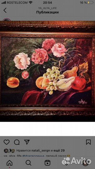 Картина маслом на заказ