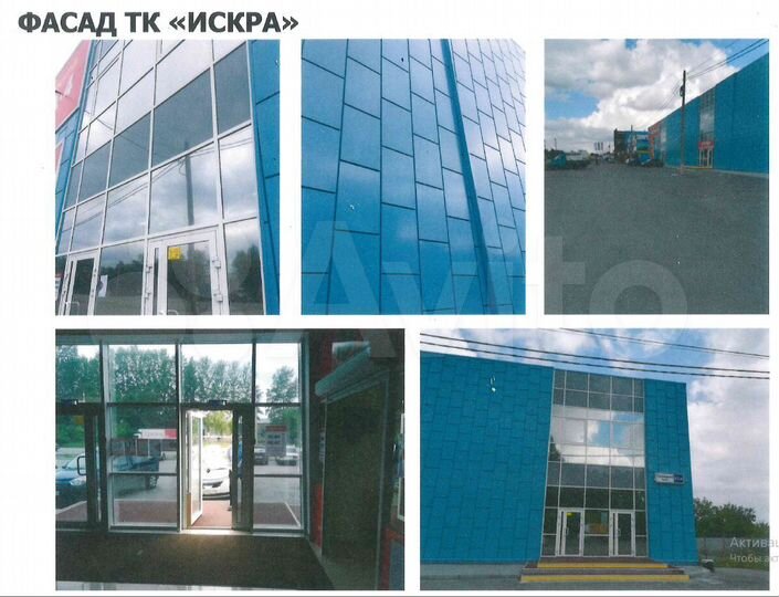 Торговая площадь, 115 м²