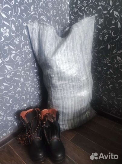 Рабочая спец. одежда 46 р