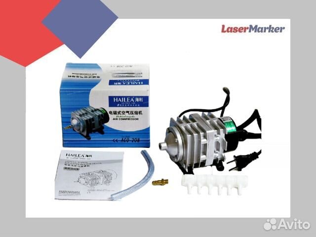 Компрессор