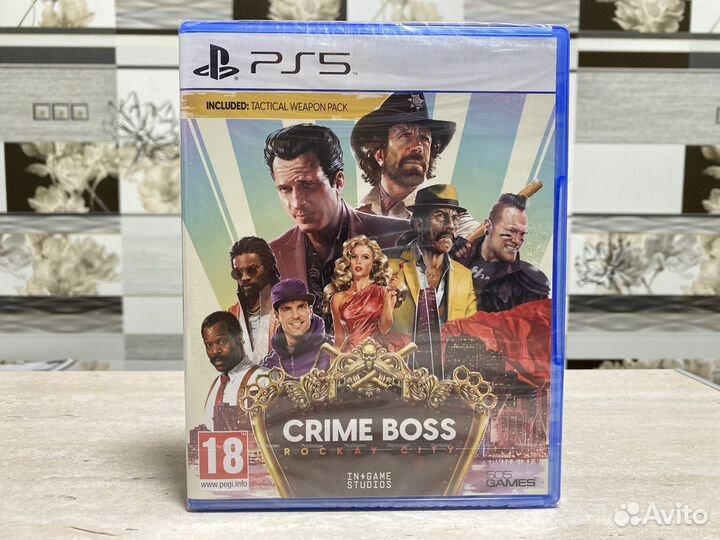 Crime Boss Rockay City (Новый Диск) для Sony PS5