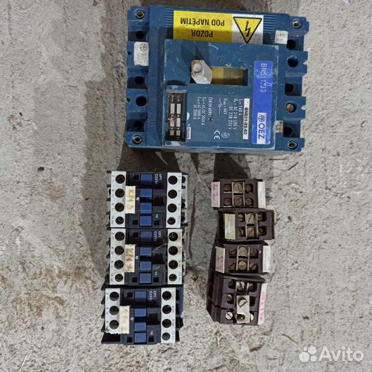 Магнитный пускатель