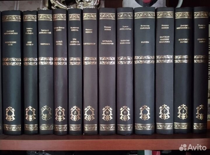 Серия исторических романов