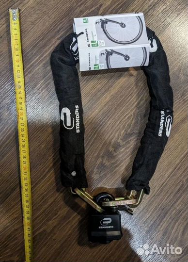 Цепь противоугонная Standers