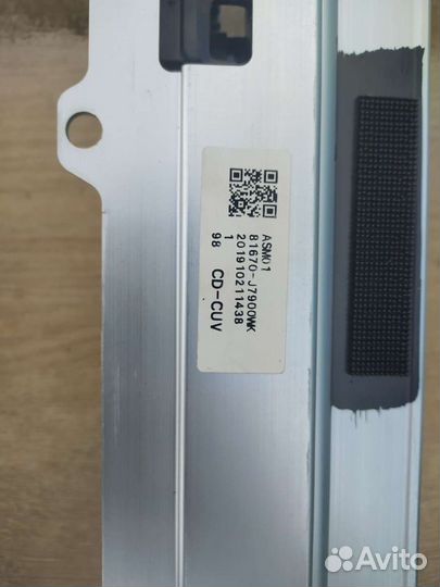 Механизм люка крыши Kia Ceed 3