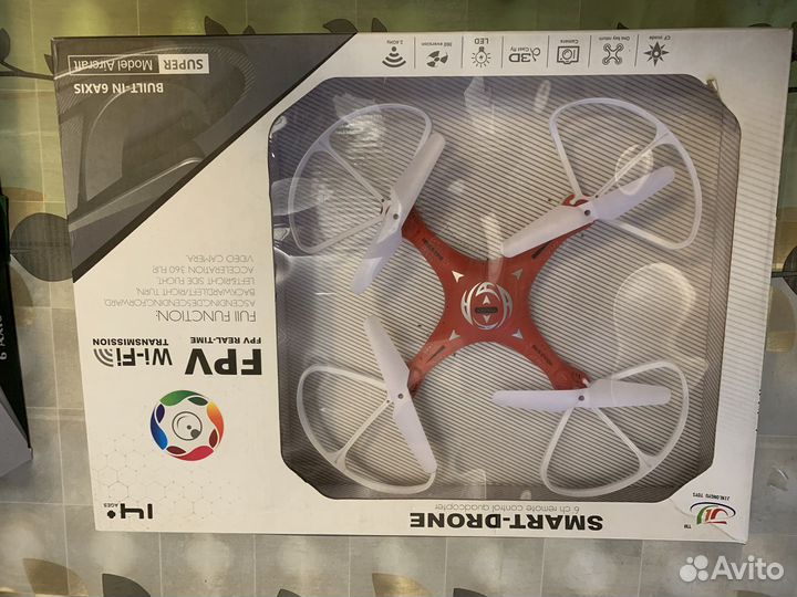 Квадрокоптер