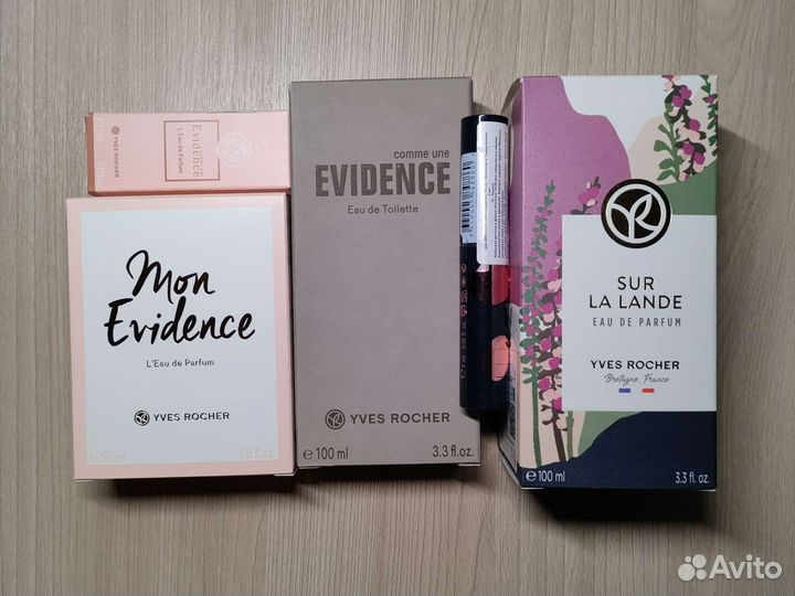 Набор продуктов Ив Роше для Марии