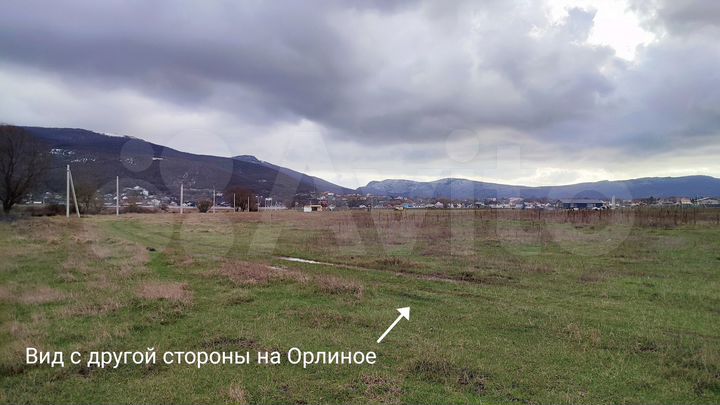 Участок 1,95 га (СНТ, ДНП)