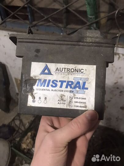 Газовое оборудование на авто