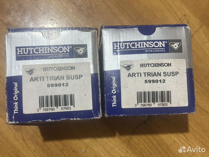 Сайлентблок переднего рычага renault 19 megane