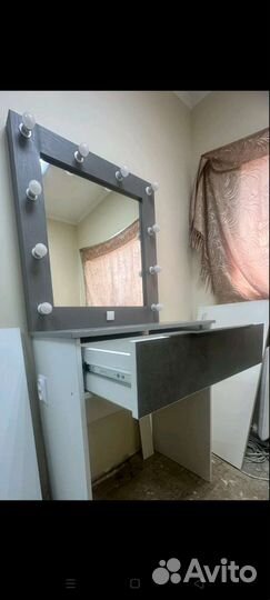 Гримерный столик