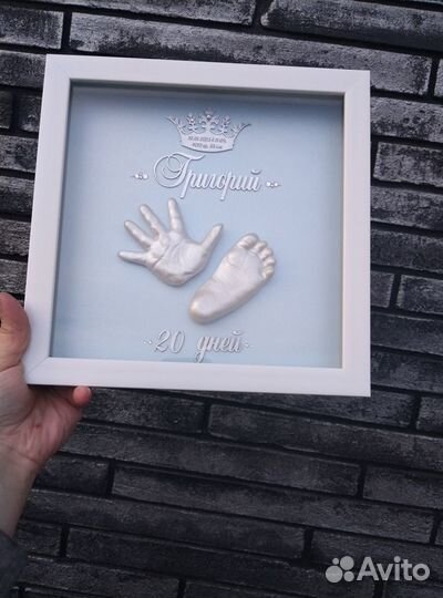 Слепки ручек и ножек