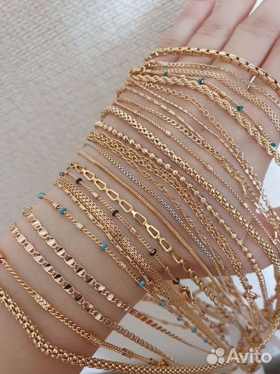 Цепочка медсплав