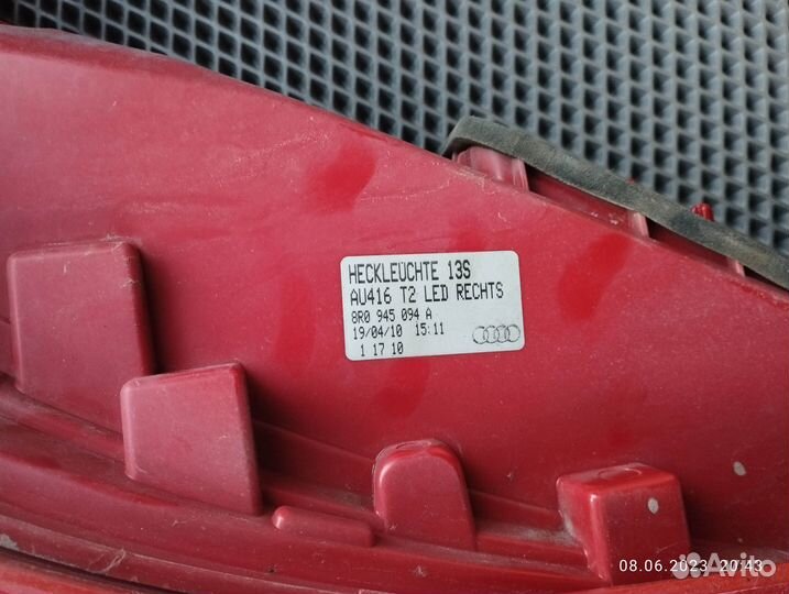Фонари задние 8R0945093A, 8R0945094A audi Q5 2010
