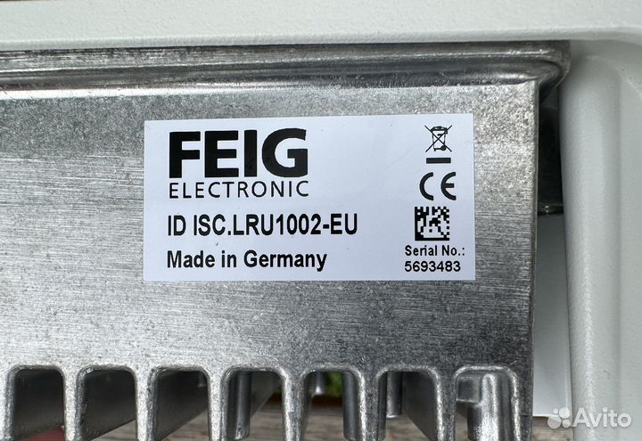 Rfid считыватель, rfid aнтенна 3 шт комплектом