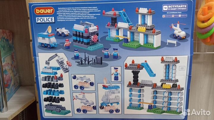 Детский конструктор крупноблочный