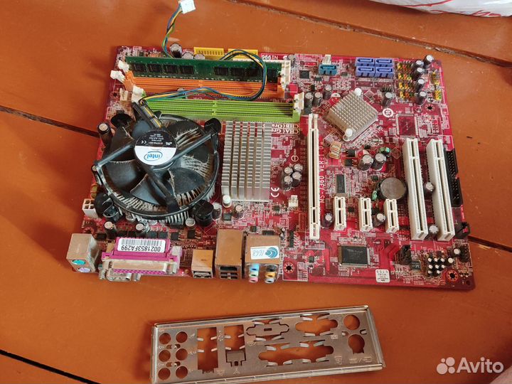 Связка на intel e8500