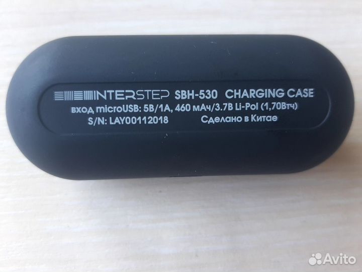 Беспроводные наушники interstep sbh 530